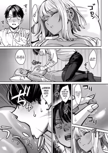 Page 24 of Black Kigyou no Kamin Shitsu ga Yari Beya ni Natteta Hanashi | La Historia de Como la Sala de Descanso de una Empresa Explotadora se Convirtió en una Habitación para Follar - preview thumbnail