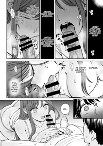 Page 13 of Totsuzen Ane ga Dekita Hanashi - preview thumbnail