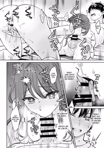 Page 17 of Totsuzen Ane ga Dekita Hanashi - preview thumbnail