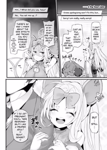 Page 19 of Idai na Bokusama ga Reiyaku no Jikken ni Shippai!? shite Sensei ni "Wakarase"rarechau Wake ga nai noda!! - preview thumbnail