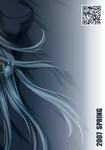 Page 28 of Kasshoku no Niizuma - preview thumbnail