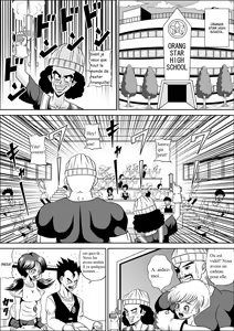 Page 3 of HIGH SCHOOL RAPE - preview thumbnail