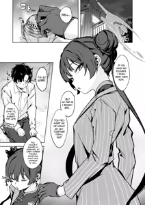 Page 3 of Ryuuinkou | A Dragon's Lustful Scent - preview thumbnail