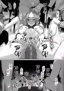 Page 29 of Ochinpo wa mou iyada-- | 자지는 이제 지긋지긋해 - preview thumbnail