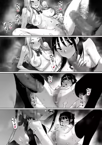 Page 41 of Ochinpo wa mou iyada-- | 자지는 이제 지긋지긋해 - preview thumbnail