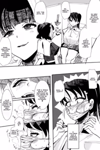 Page 340 of A jovem dama que esconde ser futanari aguenta (se segura) enquanto faz uma careta feia - preview thumbnail