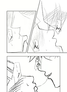 Page 21 of Doujin Ep1-5 - preview thumbnail