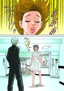 Page 374 of Tadaima Hatsujou-chuu 1-17 - preview thumbnail