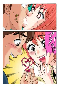 Page 411 of Tadaima Hatsujou-chuu 1-17 - preview thumbnail