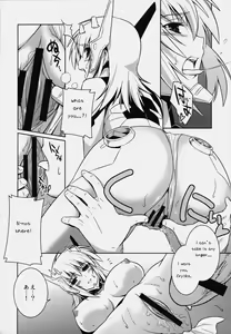 Page 23 of Muv-Luv Alternative Ore ga TE de Kimi wa Alter 2 Kyokou no Kansei - preview thumbnail