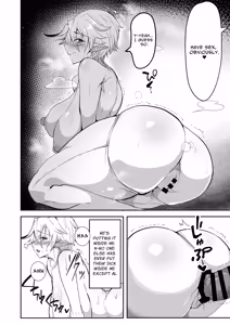 Page 16 of Dekapai Elf ga Ayatsurarete NTR Koubi Sareru Hon | The Story Of A Big-Titty Elf That's Manipulated Into Having NTR Sex - preview thumbnail