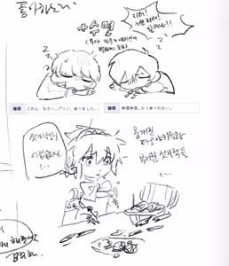 Page 158 of XIKQ0PY - preview thumbnail