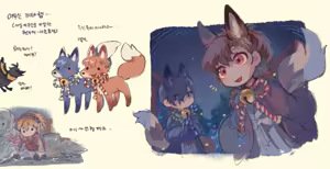Page 43 of XIKQ0PY - preview thumbnail