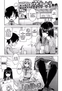 Page 158 of Akuma de JK! - preview thumbnail
