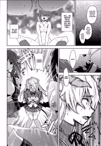 Page 55 of Akuma de JK! - preview thumbnail