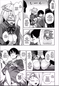 Page 56 of Akuma de JK! - preview thumbnail