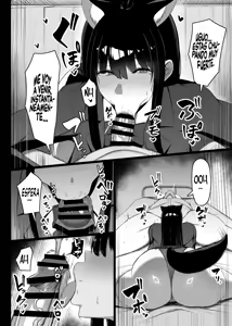 Page 17 of Hatsujouki dakara Shikatanai | No puedo evitarlo, estoy en celo - preview thumbnail
