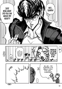 Page 13 of Bu-st Time - preview thumbnail