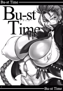 Page 2 of Bu-st Time - preview thumbnail