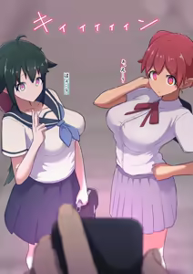 Page 3 of Natsumi & Koyuki Saimin-jutsu de Uchuubito Daisuki no Kobi Mesuonaho ni,Dearimasu! - preview thumbnail