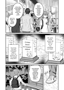 Page 12 of Kitsune no Yomeiri - preview thumbnail