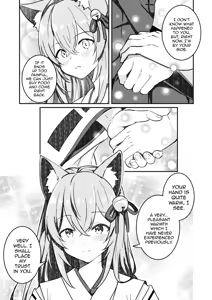 Page 15 of Kitsune no Yomeiri - preview thumbnail