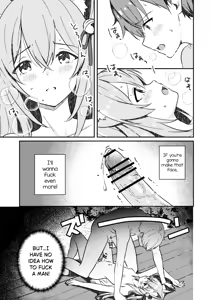 Page 25 of Kitsune no Yomeiri - preview thumbnail