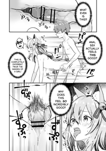 Page 28 of Kitsune no Yomeiri - preview thumbnail
