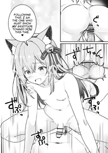 Page 32 of Kitsune no Yomeiri - preview thumbnail