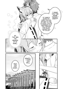 Page 42 of Kitsune no Yomeiri - preview thumbnail