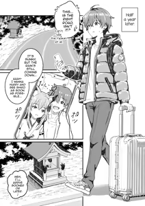 Page 43 of Kitsune no Yomeiri - preview thumbnail