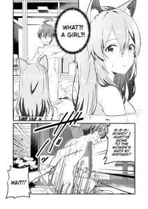 Page 6 of Kitsune no Yomeiri - preview thumbnail