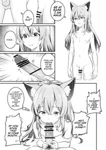 Page 7 of Kitsune no Yomeiri - preview thumbnail