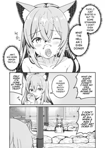 Page 9 of Kitsune no Yomeiri - preview thumbnail