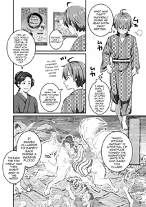 Page 10 of Kitsune no Yomeiri - preview thumbnail
