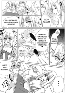 Page 12 of Osananajimi to Koisuru Tamago - Which Came First, the Egg or Love? - preview thumbnail