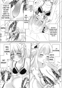Page 14 of Osananajimi to Koisuru Tamago - Which Came First, the Egg or Love? - preview thumbnail