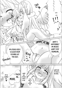 Page 19 of Osananajimi to Koisuru Tamago - Which Came First, the Egg or Love? - preview thumbnail
