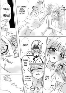 Page 27 of Osananajimi to Koisuru Tamago - Which Came First, the Egg or Love? - preview thumbnail