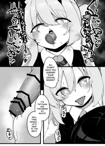 Page 15 of Seiyoku Tsuyotsuyo Succubus Ibuki ga Maso Sensei o Ijime Tsukusu Hanashi | The Story of the Insatiable Succubus Ibuki Bullying a Maso-Sensei to the Extreme - preview thumbnail