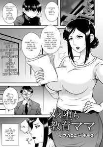 overbearing mother — hentai manga cover on Fhentai