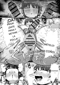 Page 16 of Futanari shika ine murada suke, yaru koto nante kobi shikane be sa Español - preview thumbnail