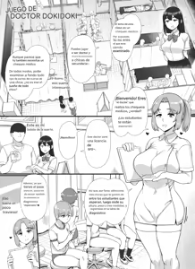 Page 14 of Fuuzoku Gakuensai e Youkoso! 2-kame - preview thumbnail