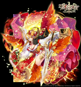 Page 306 of Apple Caramel - preview thumbnail