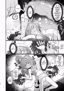 Page 27 of Shiranui Kaya Seiheki Goudou - preview thumbnail