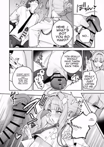 Page 57 of Shiranui Kaya Seiheki Goudou - preview thumbnail