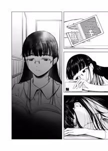Page 16 of Yuutousei no Hankouki | The Honor Student's Rebellious Phase - preview thumbnail
