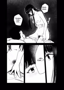 Page 32 of Yuutousei no Hankouki | The Honor Student's Rebellious Phase - preview thumbnail