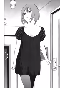 Page 170 of カテキン - preview thumbnail