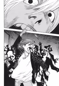 Page 423 of カテキン - preview thumbnail